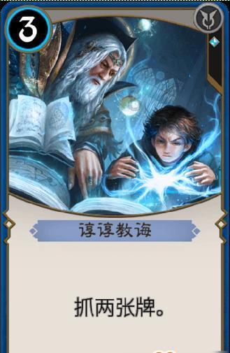 中国选手再次闯进大满贯单打决赛
