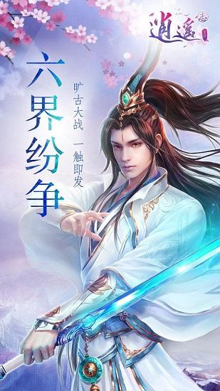 兴业银锡：第十届第二次董事会会议于2024年1月22日召开