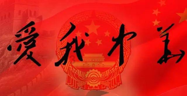救援环境科学家